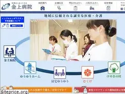 Sites similar to kanagami.or.jp