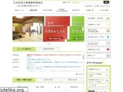 Sites similar to kanagata-kenpo.or.jp