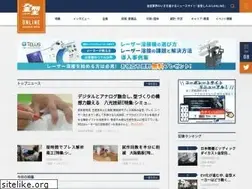 Sites similar to kanagata-shimbun.com