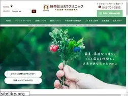 Sites similar to kanagawa-art.jp