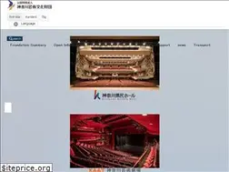 Sites similar to kanagawa-arts.or.jp