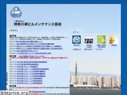 Sites similar to kanagawa-bma.or.jp