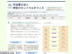 Sites similar to kanagawa-central.com