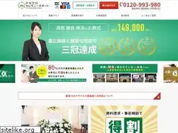 Sites similar to kanagawa-ceremony.com
