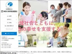 Sites similar to kanagawa-doen.jp