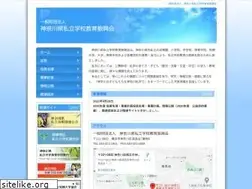 Sites similar to kanagawa-eda.jp
