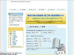 Sites similar to kanagawa-fact.com
