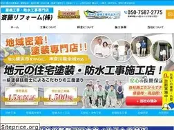 Sites similar to kanagawa-gaiheki.com