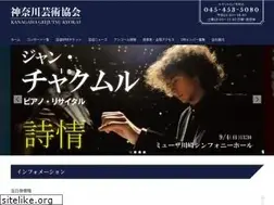 Sites similar to kanagawa-geikyo.com