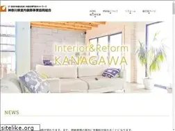 Sites similar to kanagawa-interior.com