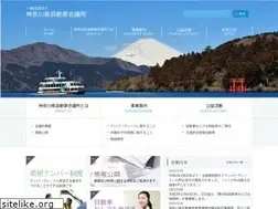 Sites similar to kanagawa-jidosya.or.jp