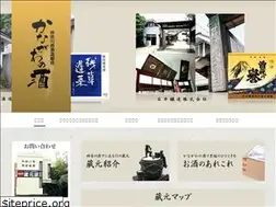 Sites similar to kanagawa-jizake.or.jp