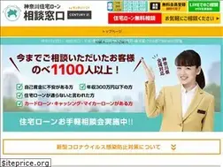 Sites similar to kanagawa-jutakuloan.com