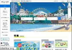 Sites similar to kanagawa-kankou.or.jp