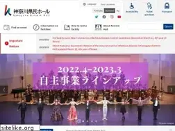 Sites similar to kanagawa-kenminhall.com