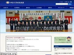 Sites similar to kanagawa-kenren.com