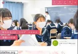 Sites similar to kanagawa-kgs.ac.jp