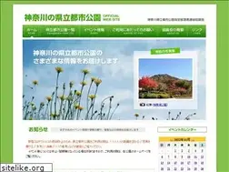 Sites similar to kanagawa-kouen.jp