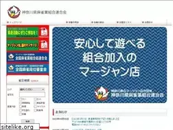 Sites similar to kanagawa-mahjong.com