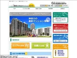 Sites similar to kanagawa-mansion.jp