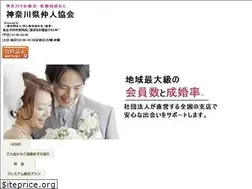 Sites similar to kanagawa-nakodo.com