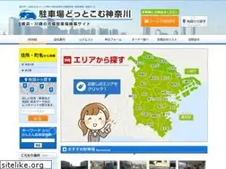 Sites similar to kanagawa-p.com