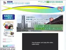 Sites similar to kanagawa-pco.com
