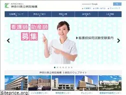 Sites similar to kanagawa-pho.jp