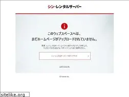 Sites similar to kanagawa-psw.jp