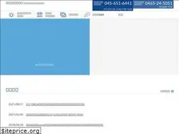 Sites similar to kanagawa-rb.org
