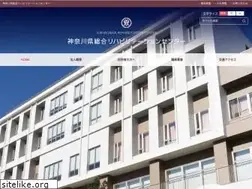 Sites similar to kanagawa-rehab.or.jp