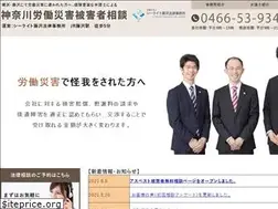 Sites similar to kanagawa-rousai.com