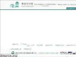 Sites similar to kanagawa-ryokan.or.jp