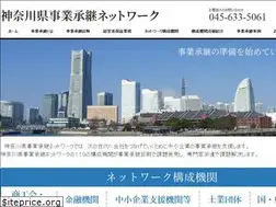 Sites similar to kanagawa-shoukei.jp