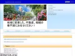 Sites similar to kanagawa-soudan.jp