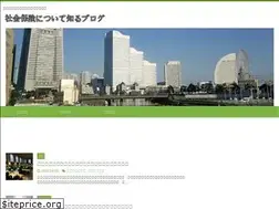 Sites similar to kanagawa-sr.com