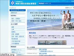 Sites similar to kanagawa-swc.com