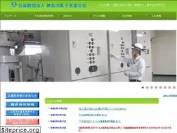 Sites similar to kanagawa-swf.or.jp