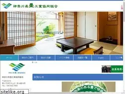 Sites similar to kanagawa-tatami.com
