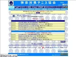 Sites similar to kanagawa-tennis.jp