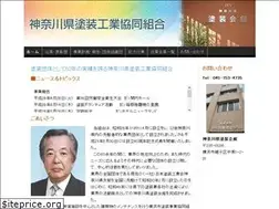 Sites similar to kanagawa-toso.com