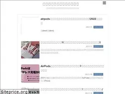 Sites similar to kanagawa-triathlon.jp