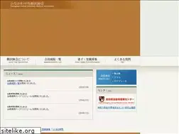 Sites similar to kanagawa-vma-cb.com