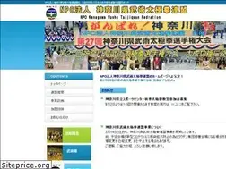Sites similar to kanagawa-wtf.com