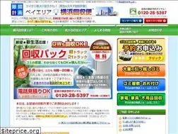 Sites similar to kanagawa53.com