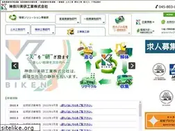 Sites similar to kanagawabiken.co.jp