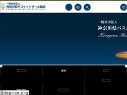Sites similar to kanagawabk.or.jp