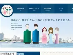 Sites similar to kanagawacc.jp