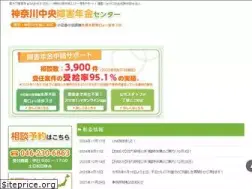 Sites similar to kanagawachuo.com