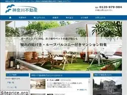 Sites similar to kanagawafudousan.jp